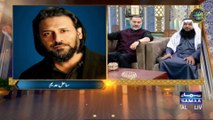 #6: Sahil Adeem-Ramadan LIVE Transmission (March 17, 2024)