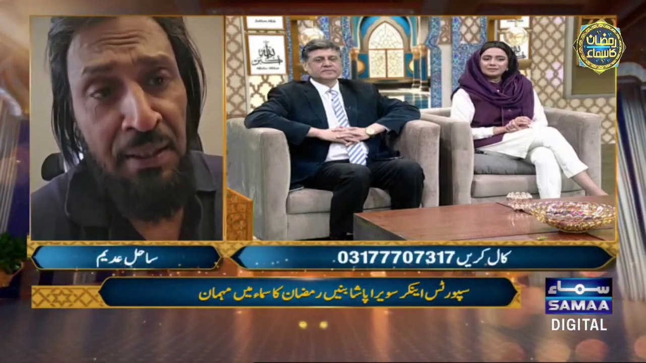 #7: Sahil Adeem-Ramadan LIVE Transmission (March 18, 2024)