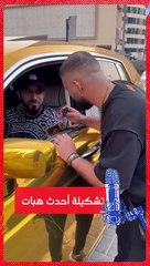 تشكيلة أحدث هبات