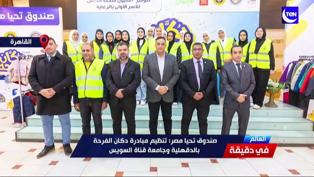 ‏ مدبولي يطلب من الغرف التجارية عقد اجتماع استثنائي وإعلان انخفاض أسعار السلع