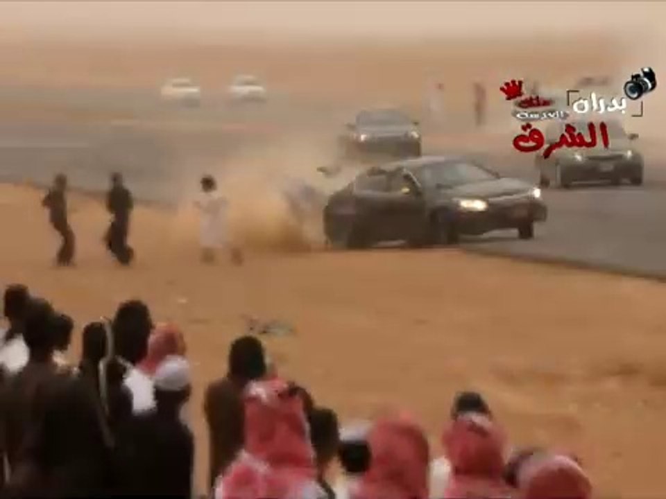 Fatal drifting