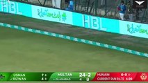 Islamabad United vs Multan Sultans Highlights Final 2024