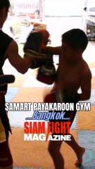 ☑️ SAMART PAYAKAROON GYM. Un camp qui se situe à Bangkok en Thaïlande‼️