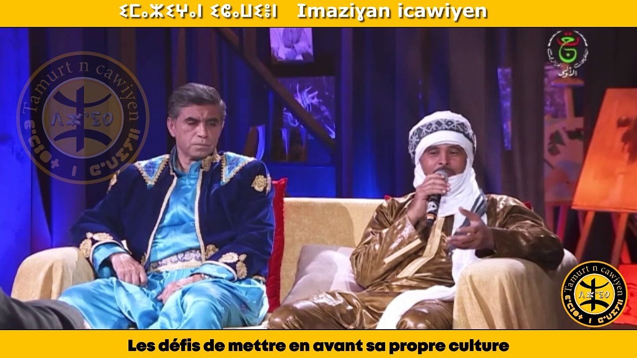 Les défis de mettre en avant sa propre culture