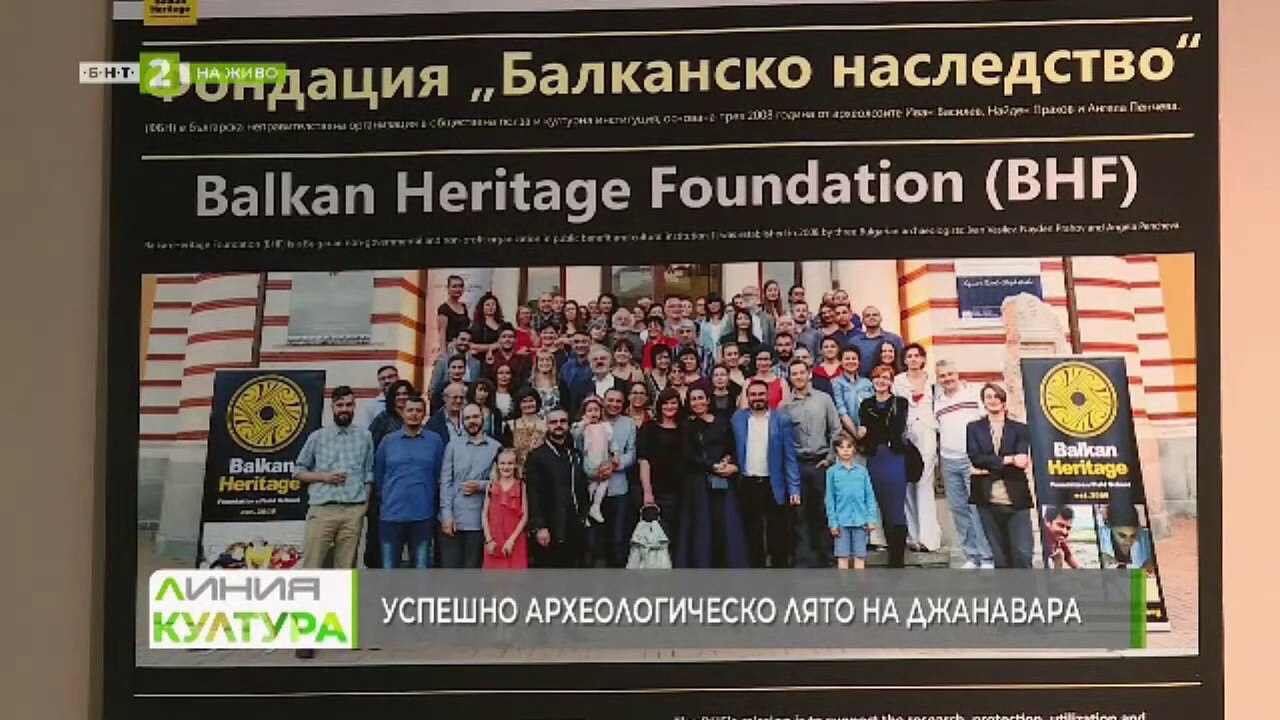 Археологически сезон 2021__ Варненски проучвания