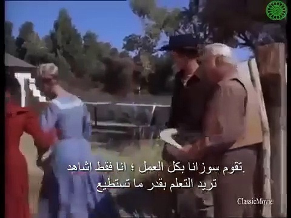 Bonanza