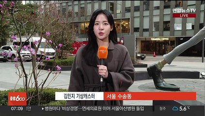 [날씨] 꽃샘추위 속 전국 눈·비…강원산지 많은 눈 주의