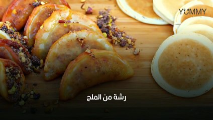 طريقة عمل القطايف بالسميد