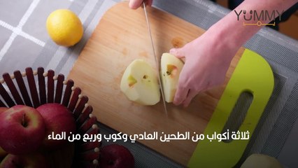 فطيرة التفاح الأمريكية