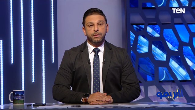 مقدمة محمد فاروق عن مشاركة منتخب مصر في البطولة الودية تحت قيادة التوأم