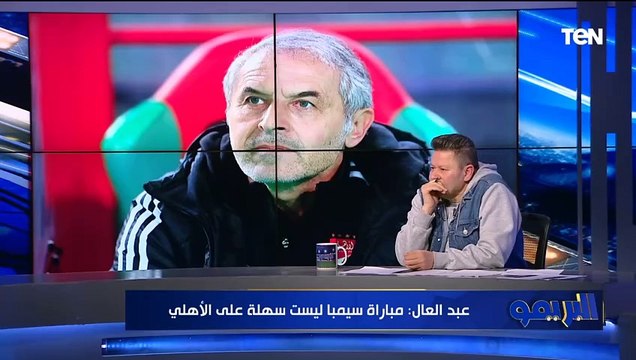 انضمام أكرم توفيق للمنتخب غير منطقي .. اختيارات مثيرة للجدل من رضا عبد العال على فقرة #نمبر_وان
