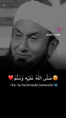 MOLANA TARIQ JAMEEL SHAB BAYAAN