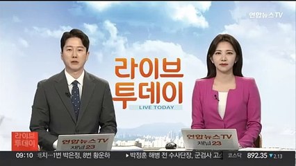 아파트 공시가격 1.52%↑…보유세 소폭 오를 듯