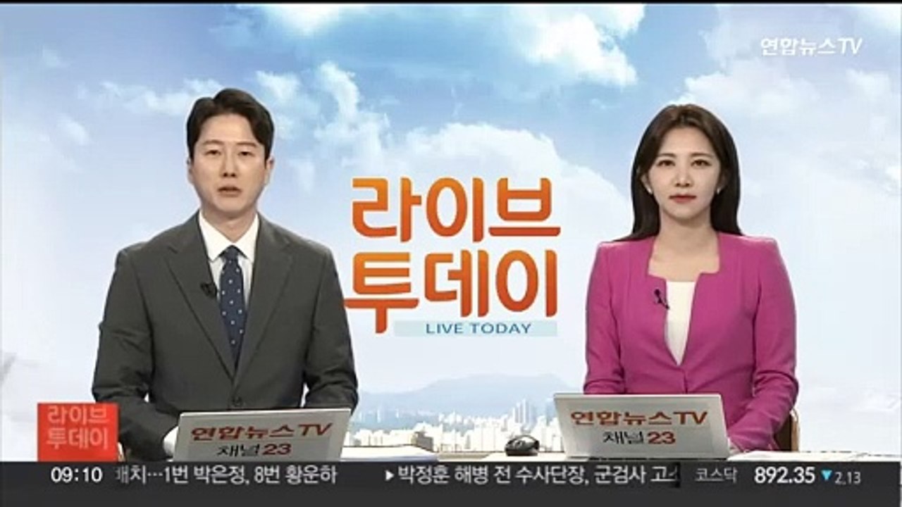 아파트 공시가격 1.52%↑…보유세 소폭 오를 듯