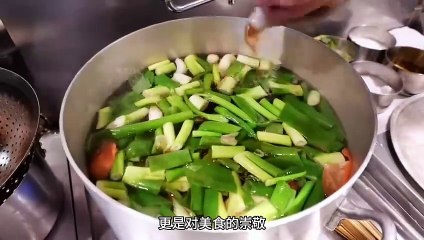 Chinese Cuisine Sauce Bear Paw