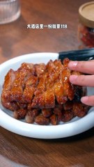 Chinese Cuisine Spicy and Salted Pork Chop