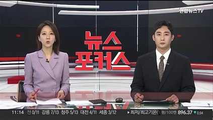 경부고속도로 트럭 사고로 모래 쏟아져…차량 정체 극심