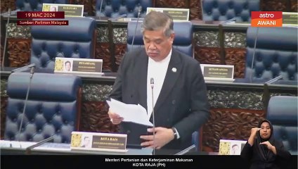 Kadar bantuan kepada pesawah terjejas adalah RM876 per hektar
