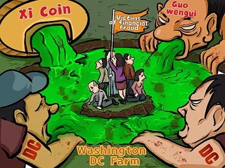 3 WenguiGuo The Guo farm is a financial scam