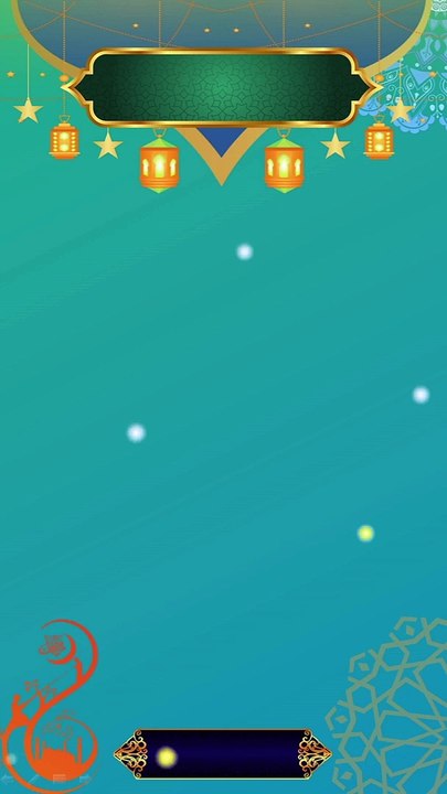 Islamic Short Hadees Video | Hadith Video | Short Video | Youtube Shorts | Ramadan 2024 | Ramazan Kareem