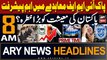 ARY News 8 AM Prime Time Headlines 19th March 2024 |       ?