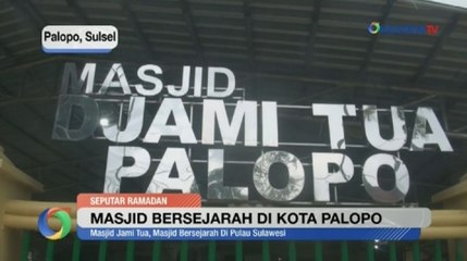 Masjid Bersejarah di Kota Palopo