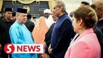 King, Queen break fast with unity government leaders and foreign dignitaries