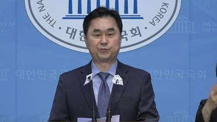 새미래, 오픈 프라이머리 도입 공약..."패권 공천 방지" / YTN