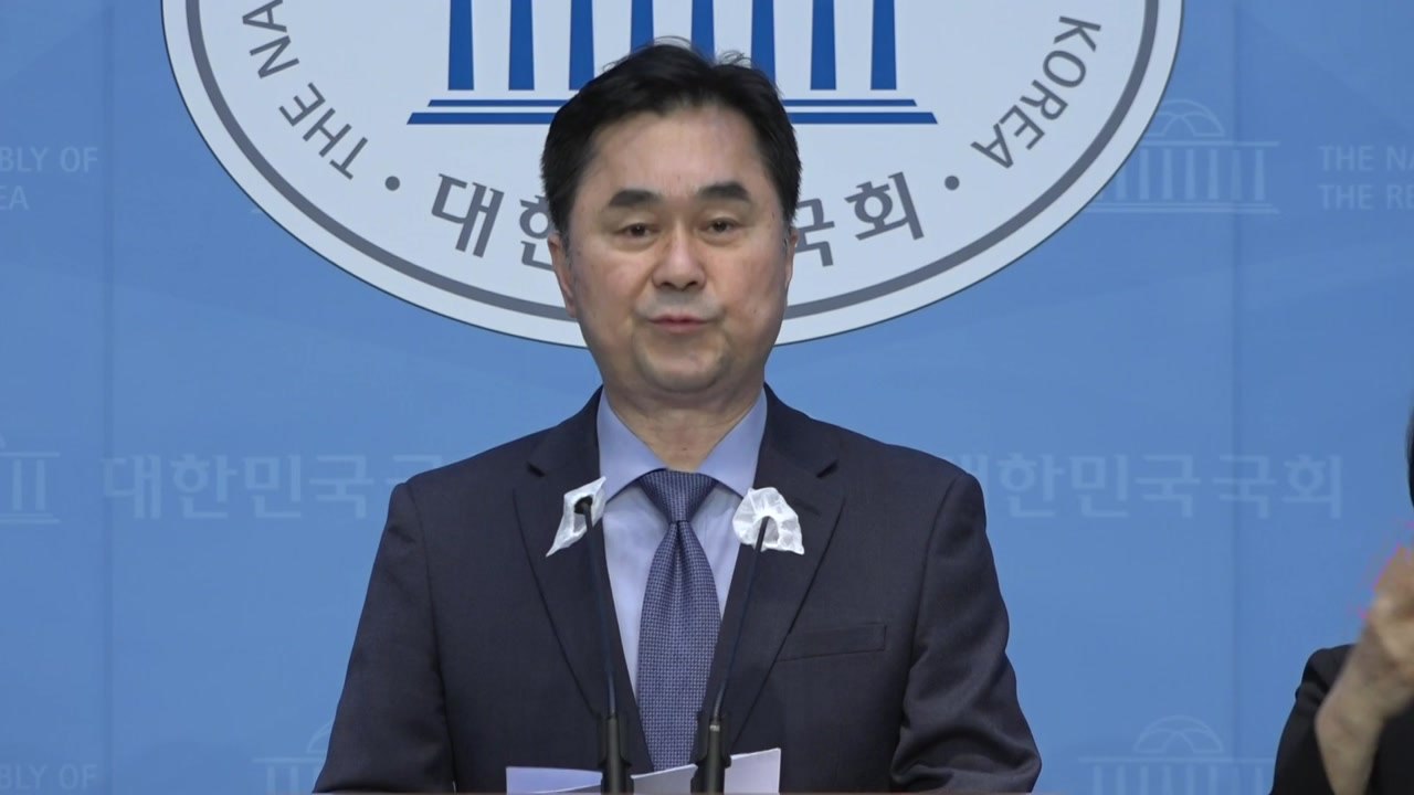 새미래, 오픈 프라이머리 도입 공약..."패권 공천 방지" / YTN