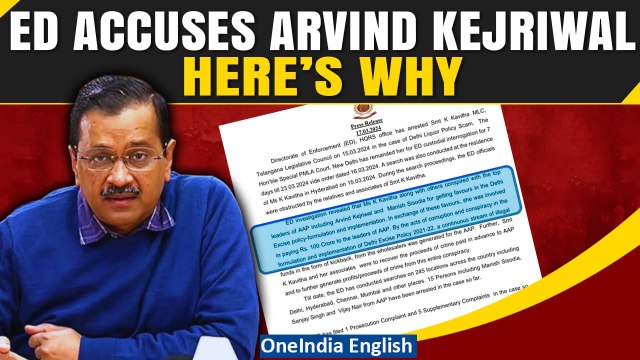 ED Accuses K Kavitha of Conspiring with Arvind Kejriwal & AAP Leaders in Excise Scam| Oneindia News