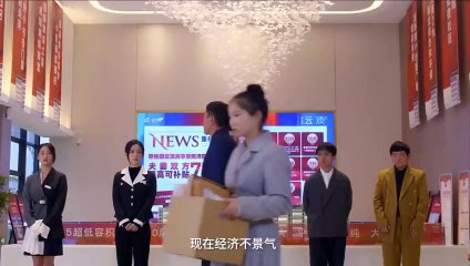 [Full] Love at First Sight by Yi Zong" —— My Boyfriend of 3 Years Left When My Father Was Taken Ill