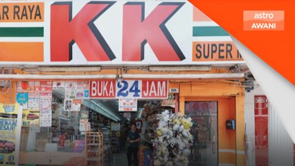 Isu Kalimah Allah: Pihak berkuasa digesa ambil tindakan tegas - Pemangku Sultan Johor