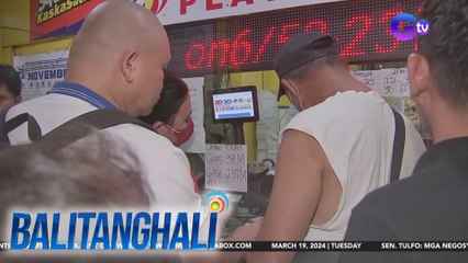 Ilang mananaya na ilang beses umanong nanalo sa Lotto, ibinunyag sa pagdinig sa Senado | BT