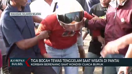 Tải video: Tiga bocah tewas tenggelam saat wisata di pantai