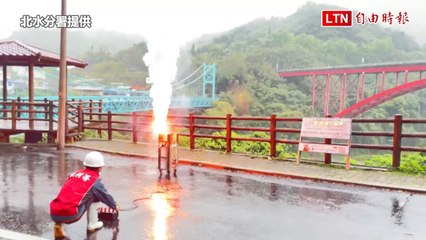 石門水庫蓄水只剩36％！北水分署緊急進行第四次人工增雨🌧️