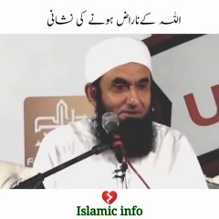 | MOLANA TARIQ JAMIL MOST EMOTIONAL AND MOTIVATIONAL BAYAN