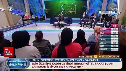 Üzerime kadın getirip terk eden eşim barışmak istedi - Prof. Dr. Mustafa Karataş