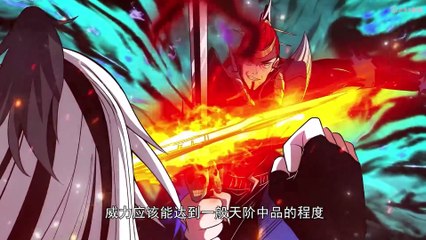 disciple culti 30 by chikianimation.com