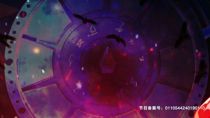 dungeon boss 7 by chikianimation.com