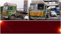Hyderabad.. Kukatpally Moosapet మెట్రో స్టేషన్ దగ్గర తప్పిన భారీ ప్రమాదం | Telugu Oneindia