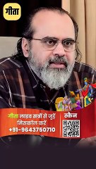 जो चाहा वही पाप || आचार्य प्रशांत