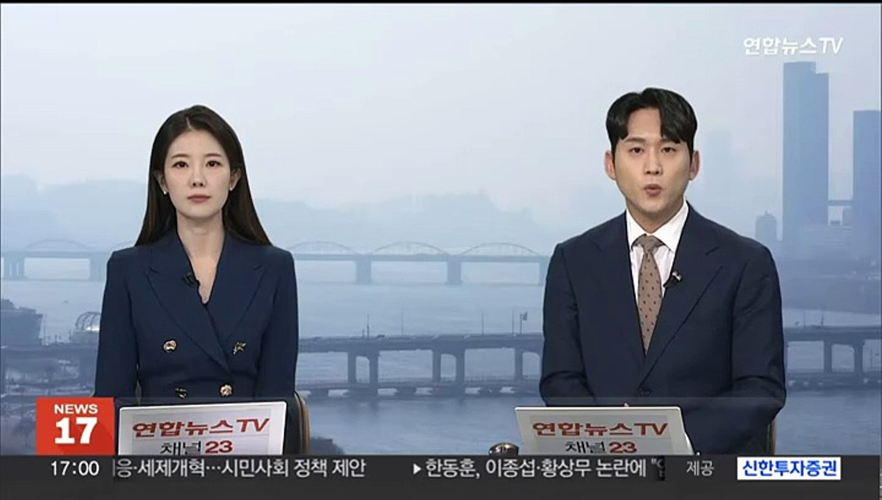 경찰, '임직원 횡령 혐의' KG모빌리티 압수수색
