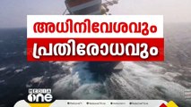 ഗസ്സ വെടിനിർത്തൽ ചർച്ചകൾക്കിടെ ആന്റണി ബ്ലിങ്കൻ സൗദിയും ഈജിപ്തും സന്ദർശിക്കുന്നു