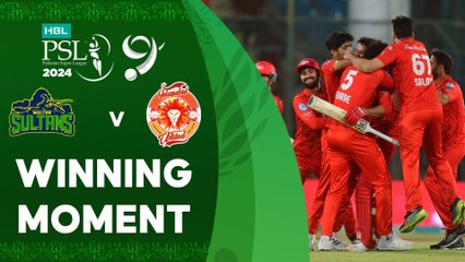 Winning Moment | Multan Sultans vs Islamabad United | Match 34 | Final | HBL PSL 9 | M1Z2U