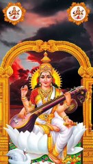 Saraswati mata ki jai