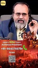 Sharing feelings || Acharya Prashant