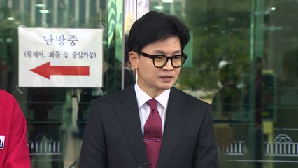 與 비례 공천 '사천' 논란...한동훈 "이상한 프레임" / YTN
