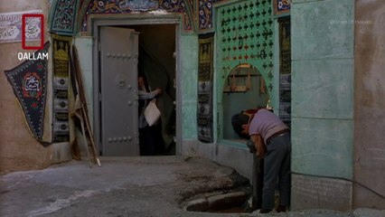 Children Of Heaven WEB