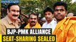 BJP-PMK Alliance: Seat-Sharing Deal for Tamil Nadu Lok Sabha Polls | Oneindia News