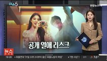 [이슈5] 일본, 17년 만에 금리 인상…8년 만에 마이너스 금리 탈출 外